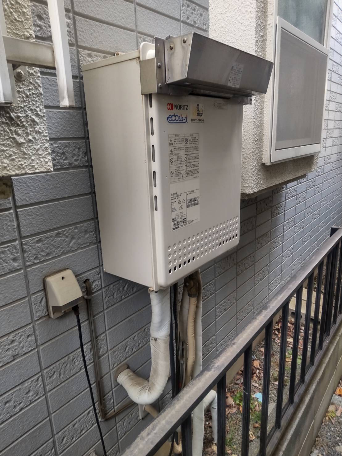 Before（施工前）写真
