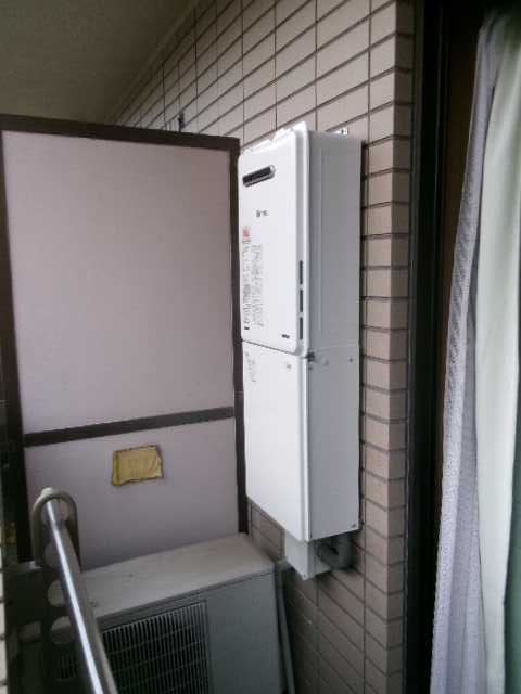 After(施工後)写真