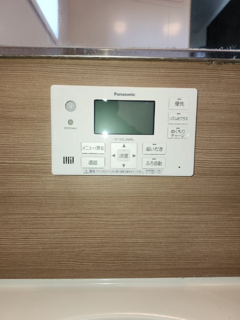 After(施工前)写真