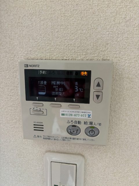Before（施工前）写真