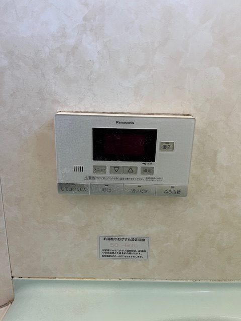 Before(施工前)写真