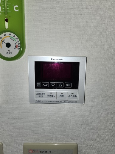 Before（施工前）写真