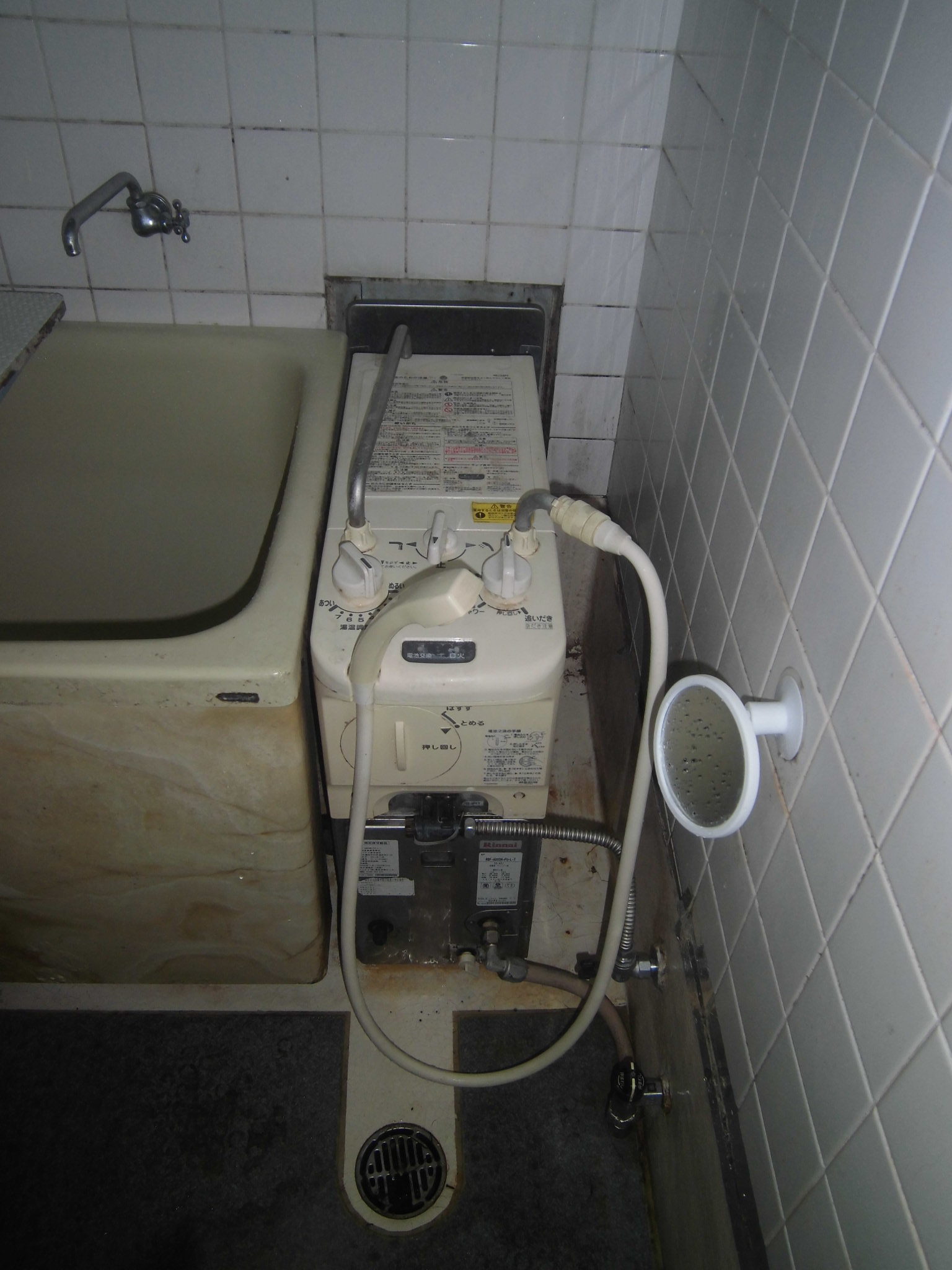 Before(施工前)写真