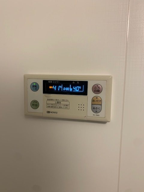 Before(施工前)写真