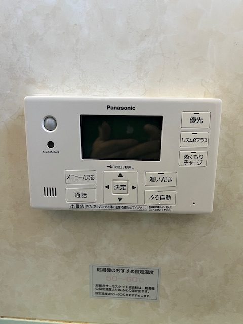 After(施工前)写真