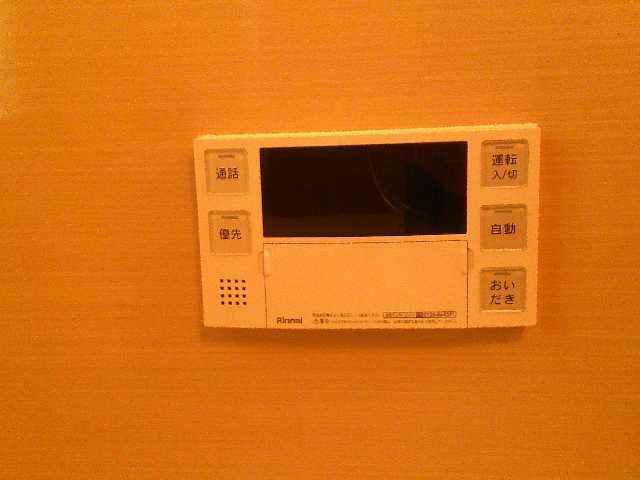 After(施工前)写真