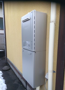 After（施工後）写真