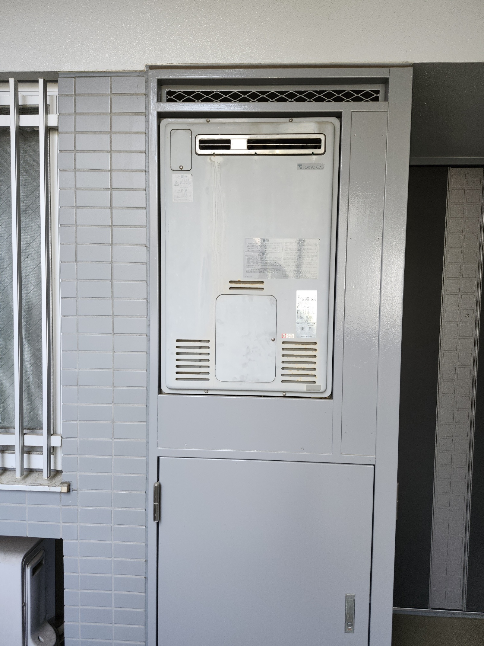 Before(施工前)写真