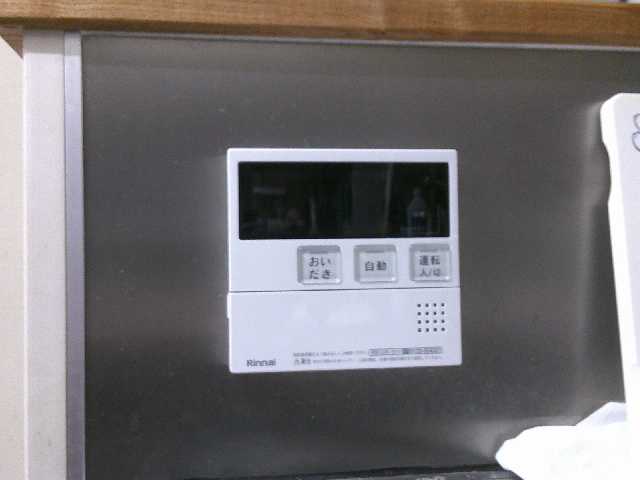 After(施工前)写真