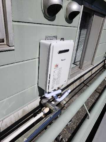 After(施工後)写真