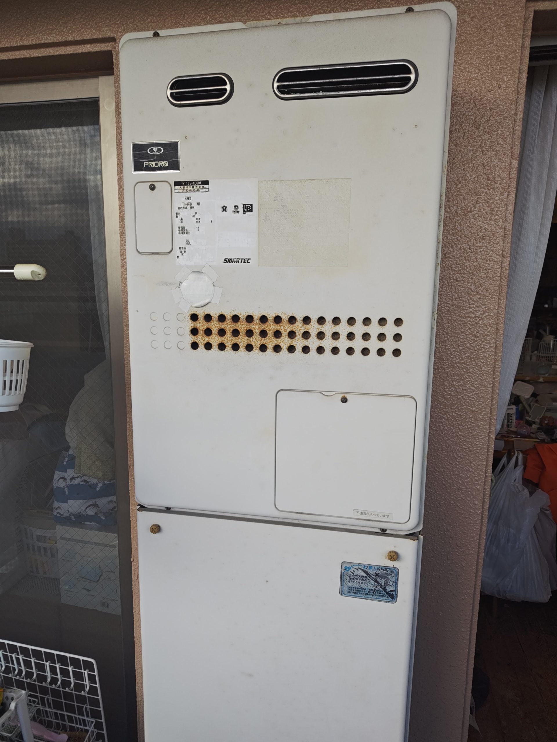Before（施工前）写真