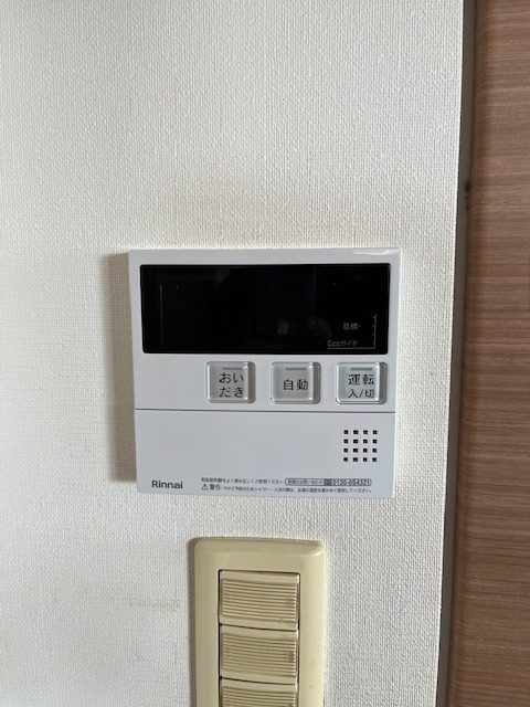 After（施工前）写真