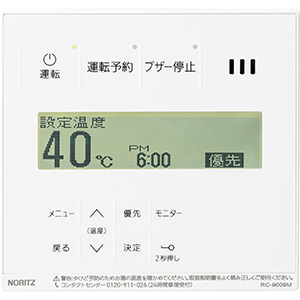 RC-9009M
