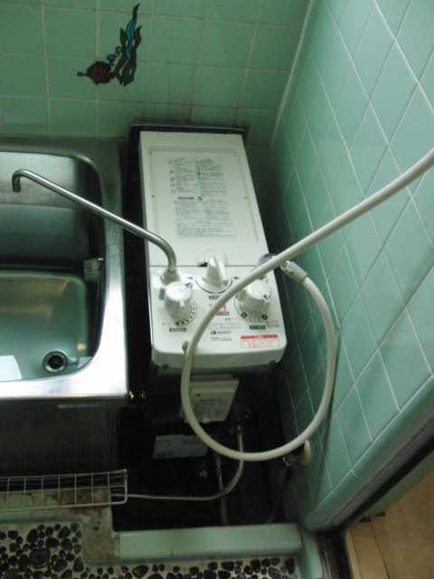 After(施工後)写真
