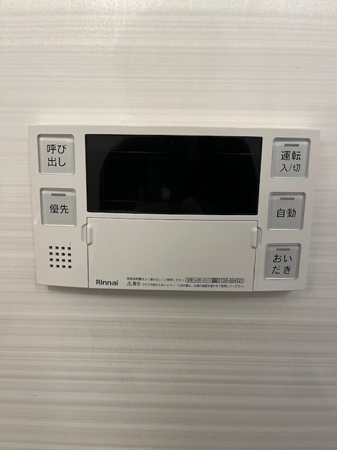 After(施工前)写真