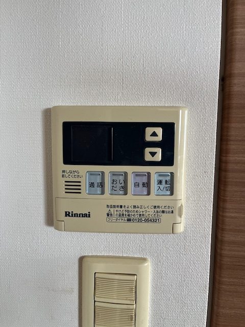 Before（施工前）写真