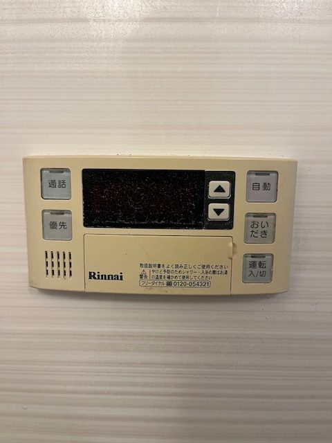 Before(施工前)写真