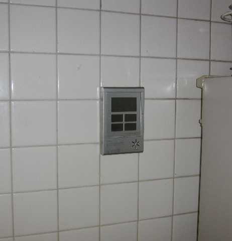 Before（施工前）写真