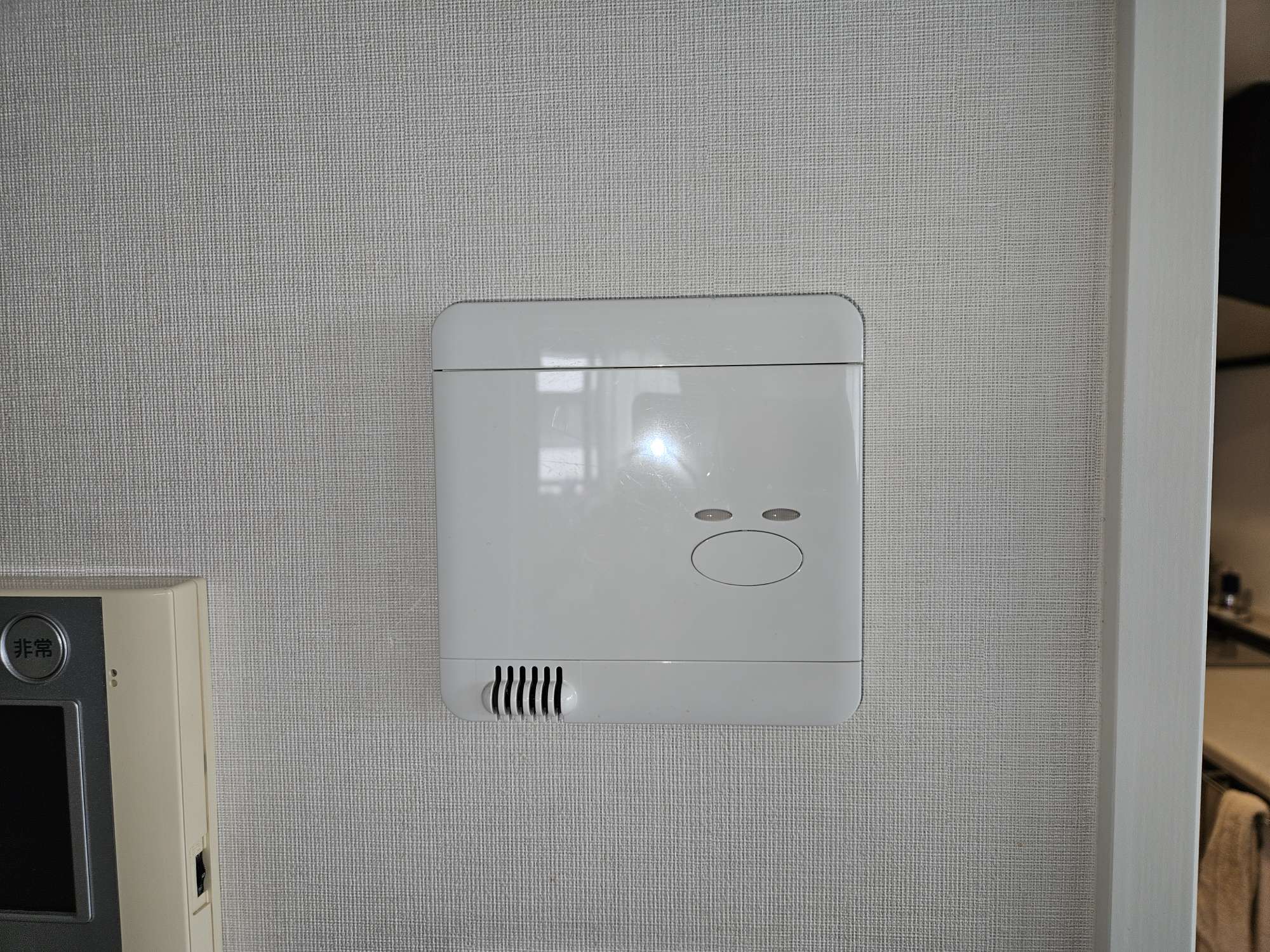 Before(施工前)写真