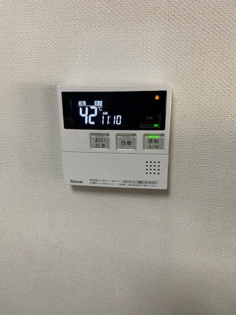 After（施工前）写真
