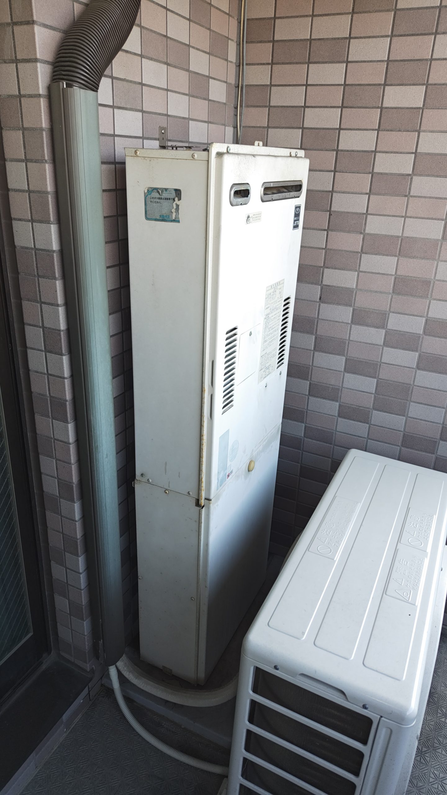 Before（施工前）写真
