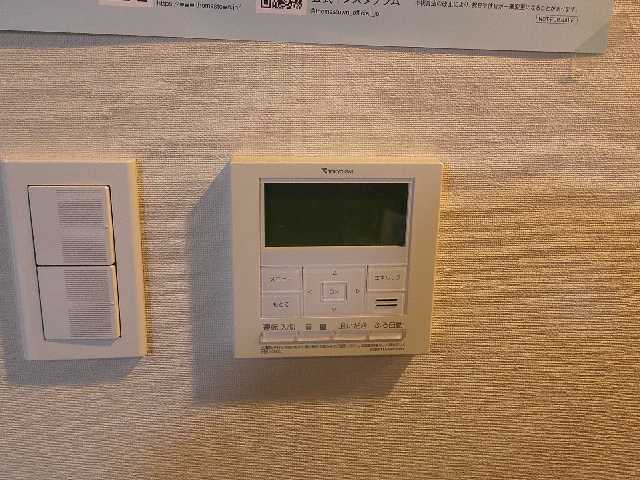 Before(施工前)写真