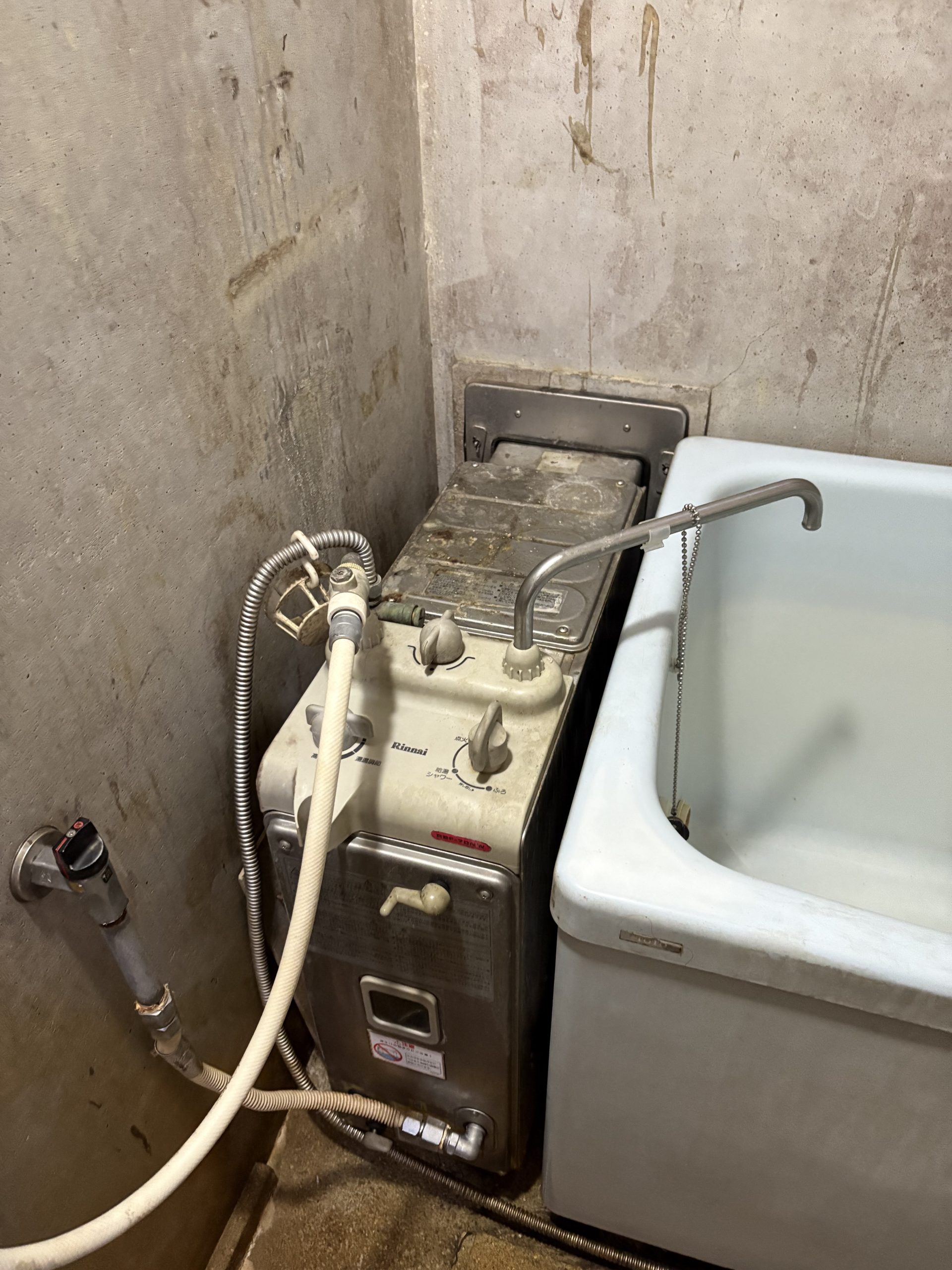 Before（施工前）写真