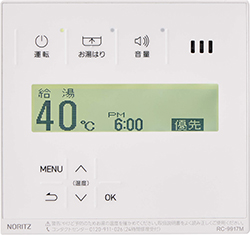 RC-9917M
