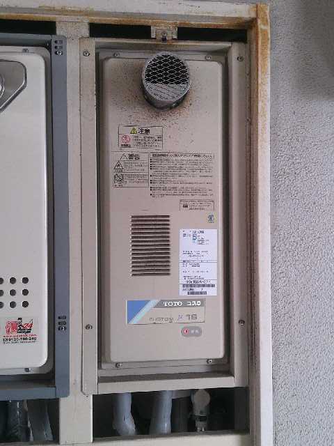 Before(施工前)写真