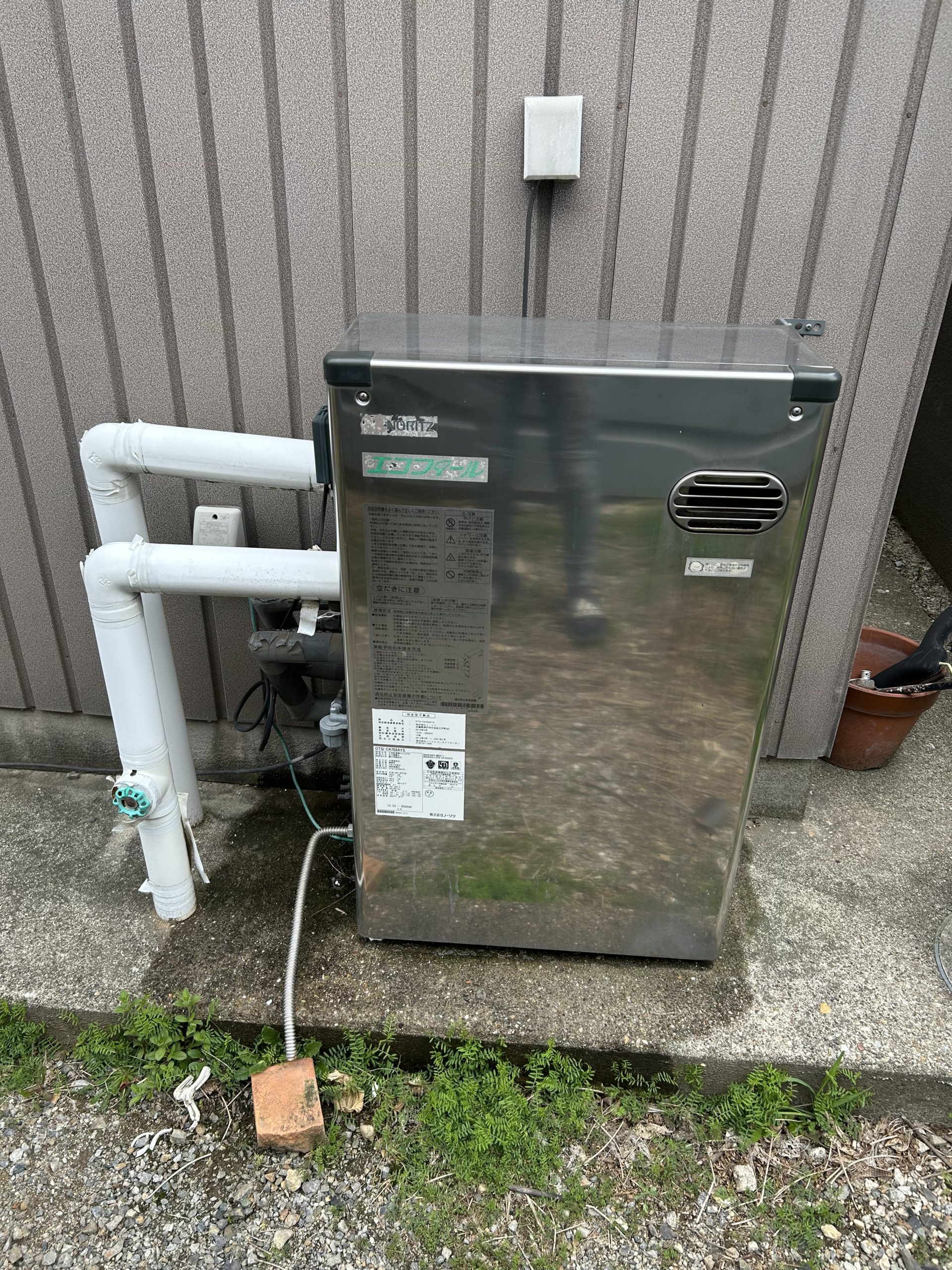 Before（施工前）写真