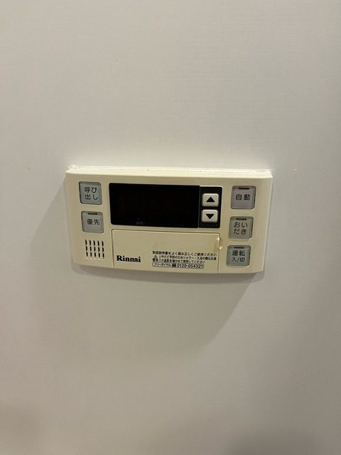 Before(施工前)写真