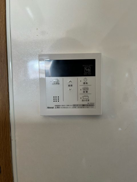 After（施工前）写真