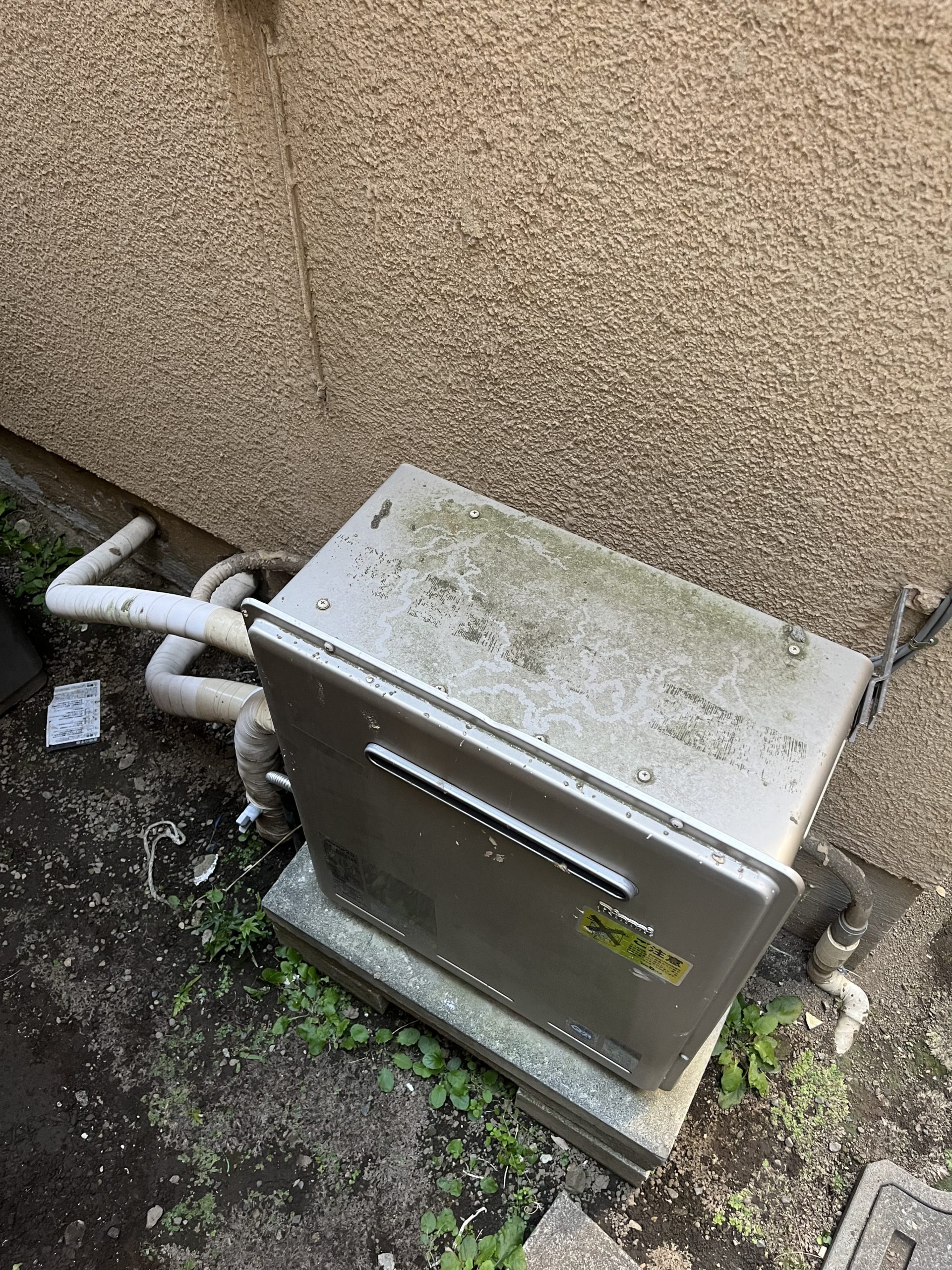 Before（施工前）写真