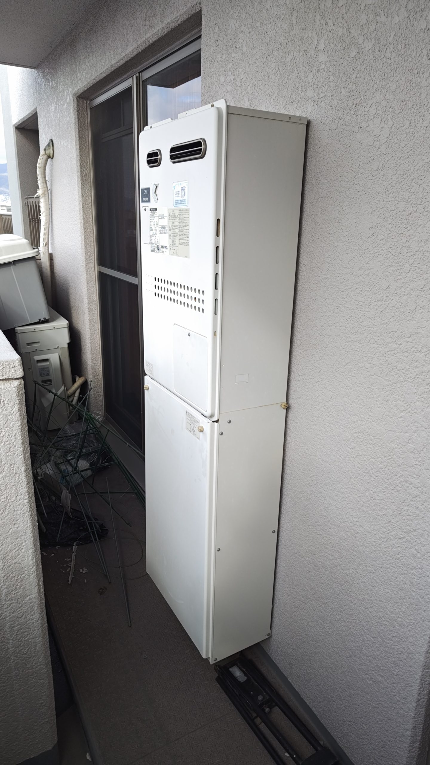 Before(施工前)写真
