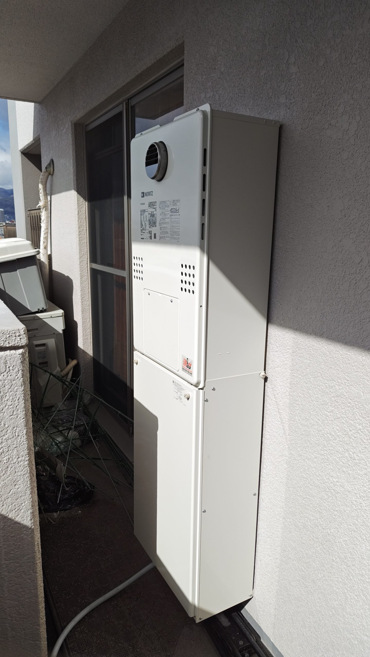 After(施工後)写真