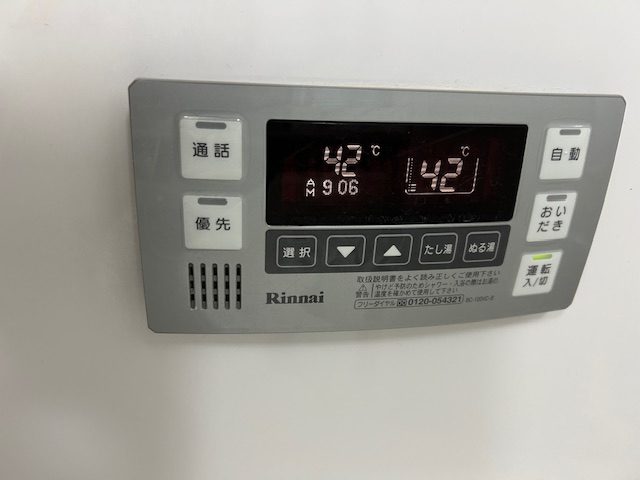Before（施工前）写真