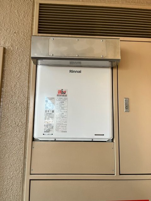 After(施工前)写真
