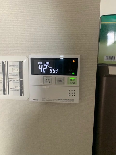 After（施工前）写真