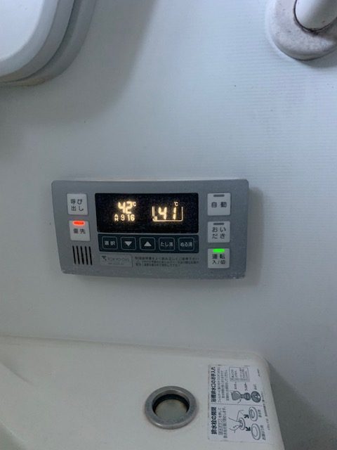 Before（施工前）写真