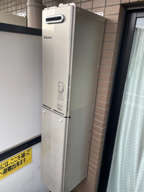 After（施工後）写真